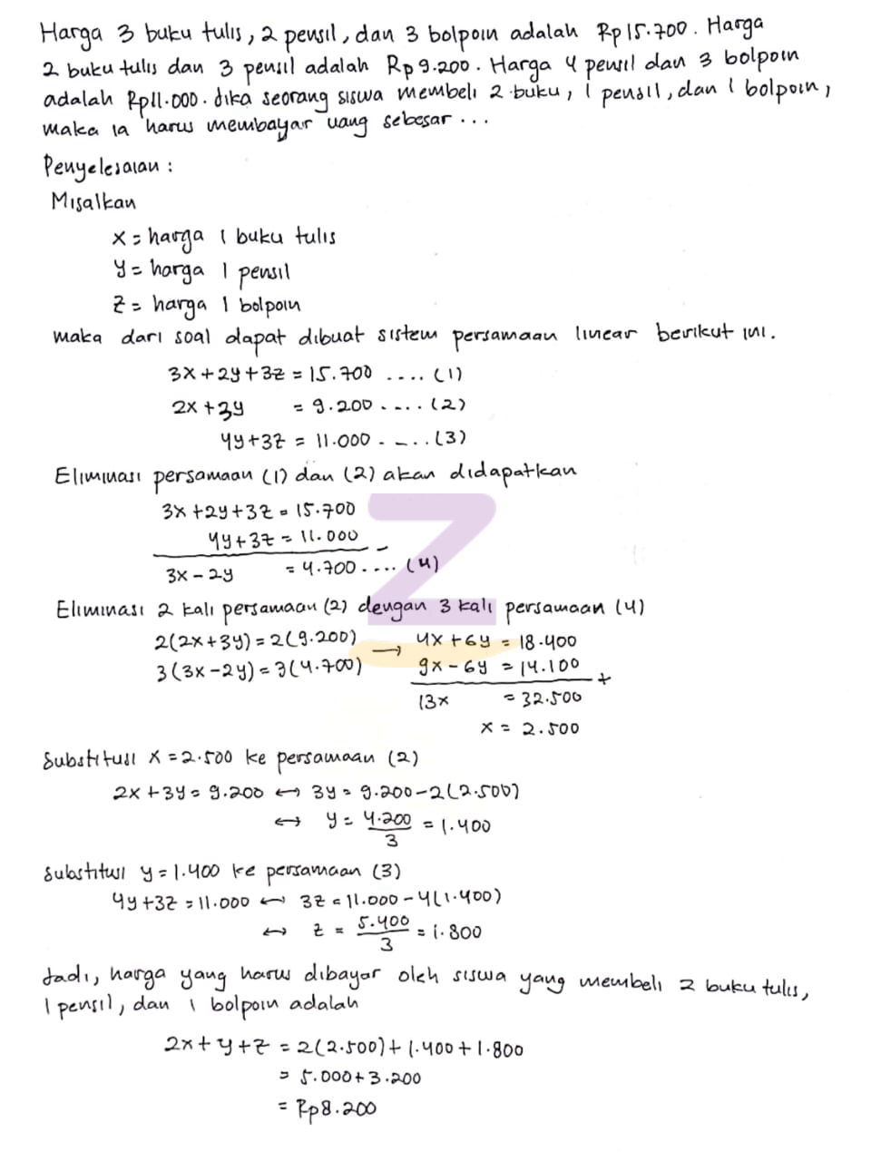 Detail Harga 3 Buku Tulis 2 Pensil Dan 3 Bolpoin Adalah Nomer 2