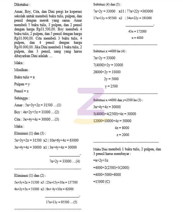 Detail Harga 3 Buku Tulis 2 Pensil Dan 3 Bolpoin Adalah Nomer 27