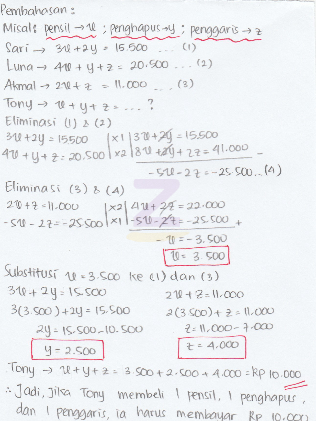 Detail Harga 3 Buku Tulis 2 Pensil Dan 3 Bolpoin Adalah Nomer 52