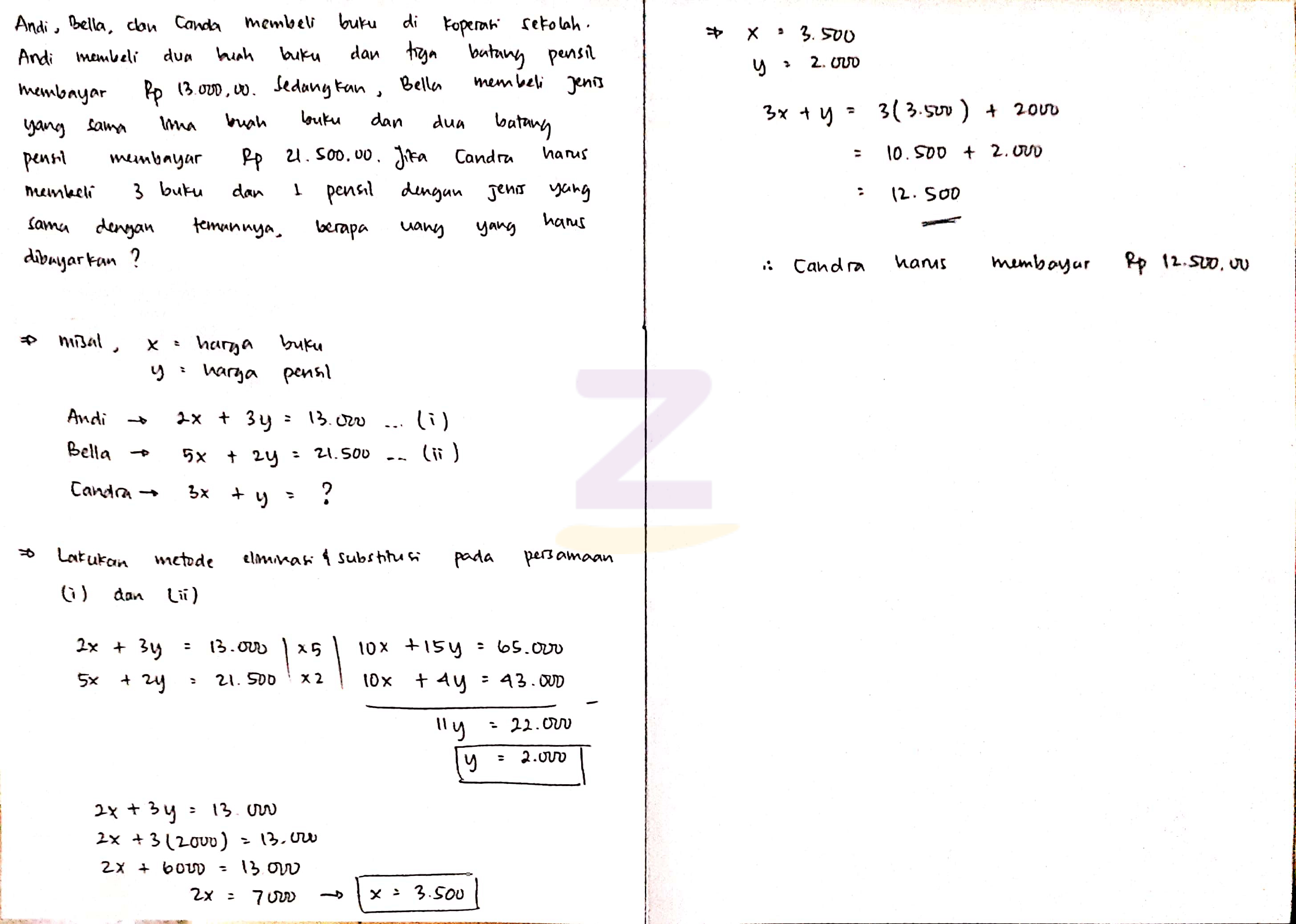 Detail Harga 3 Buku Tulis 2 Pensil Dan 3 Bolpoin Adalah Nomer 55