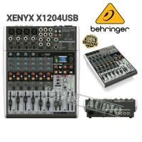 Detail Harga Behringer Xenyx X1204usb Nomer 49