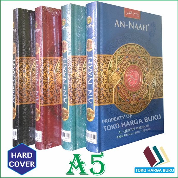 Detail Harga Buku Alquran Nomer 11