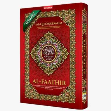 Detail Harga Buku Alquran Nomer 12