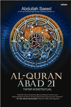 Detail Harga Buku Alquran Nomer 20