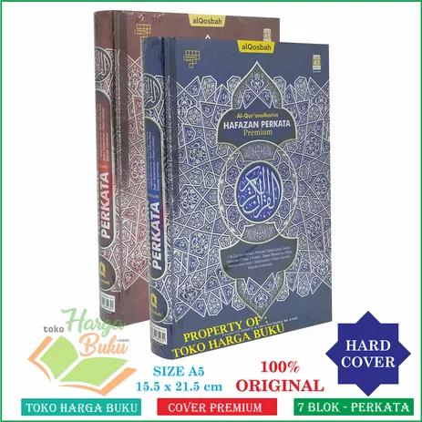 Detail Harga Buku Alquran Nomer 22