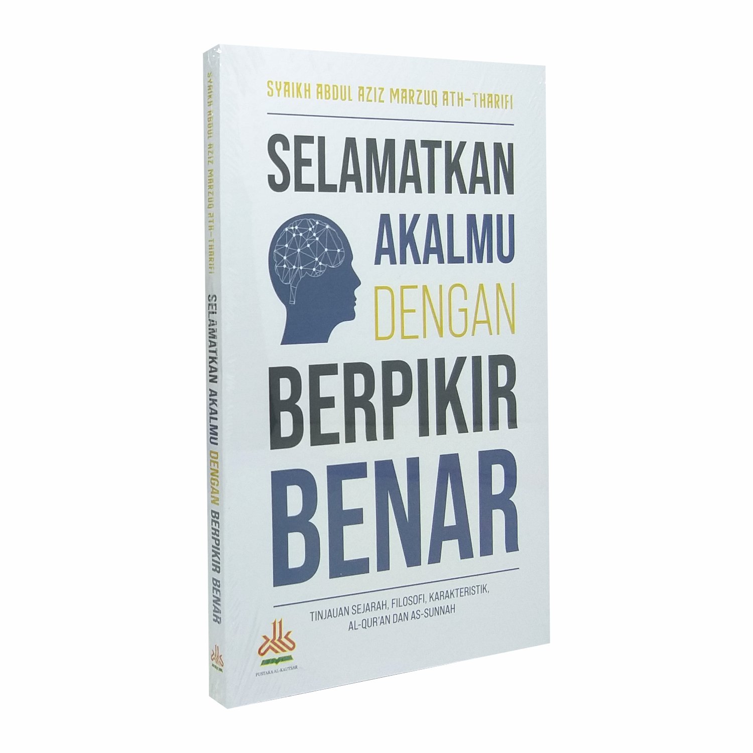 Detail Harga Buku Alquran Nomer 27