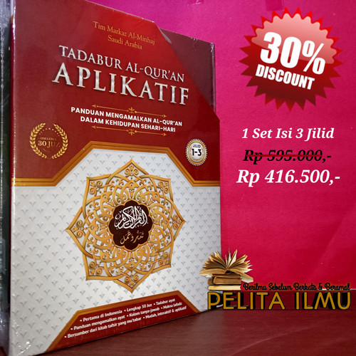 Detail Harga Buku Alquran Nomer 39