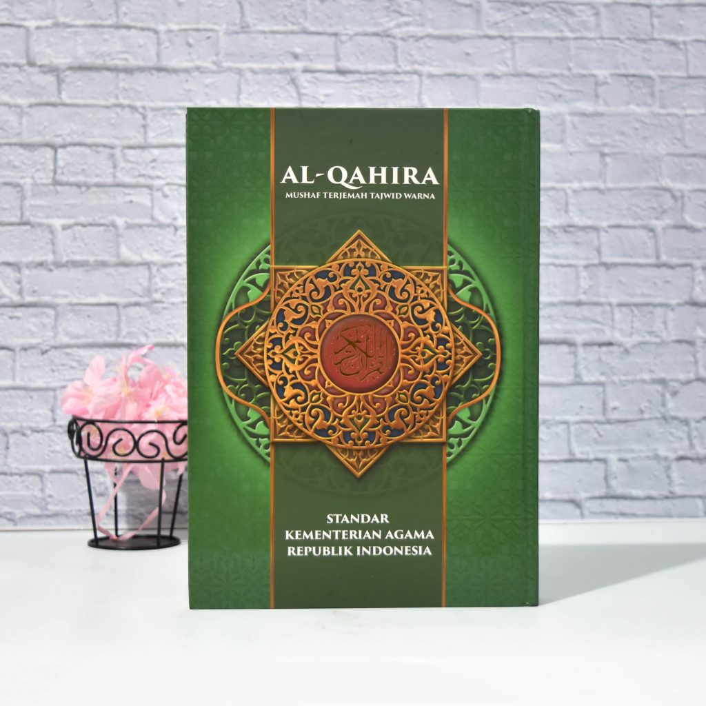 Detail Harga Buku Alquran Nomer 47