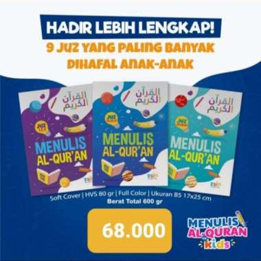 Detail Harga Buku Alquran Nomer 49