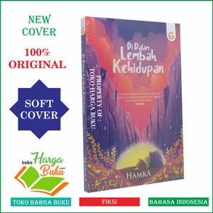 Detail Harga Buku Buya Hamka Nomer 22