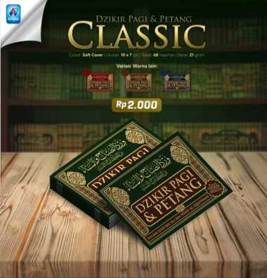 Detail Harga Buku Dzikir Pagi Petang Nomer 49