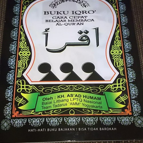 Detail Harga Buku Iqro Nomer 32