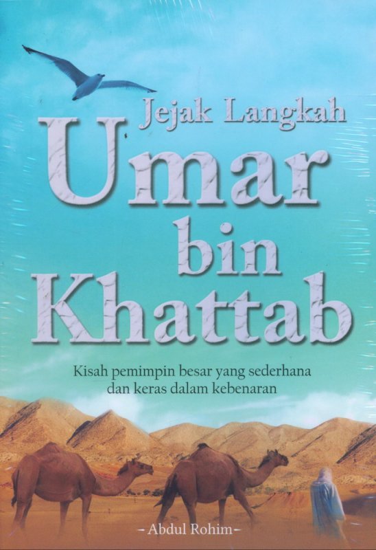 Detail Harga Buku Jejak Langkah Nomer 39