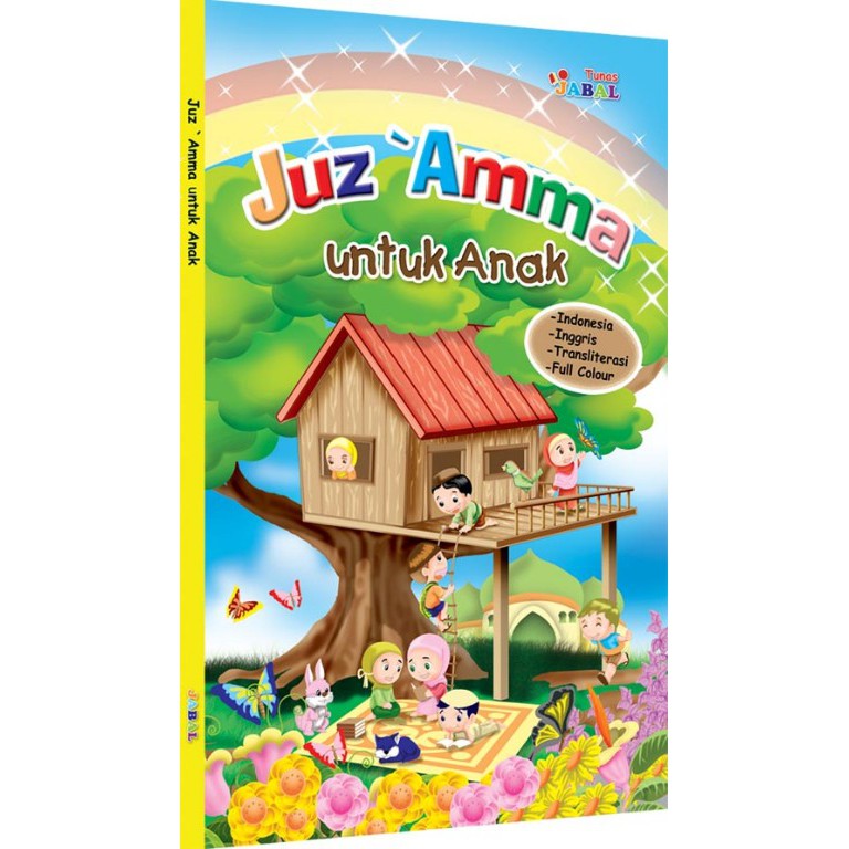 Detail Harga Buku Juz Amma Anak Nomer 12