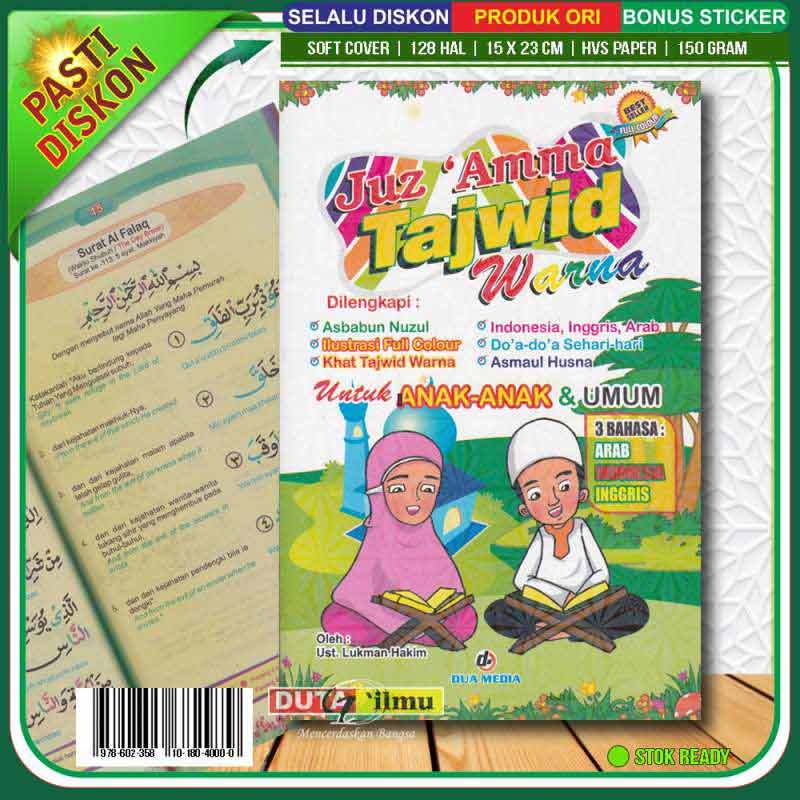 Detail Harga Buku Juz Amma Anak Nomer 26