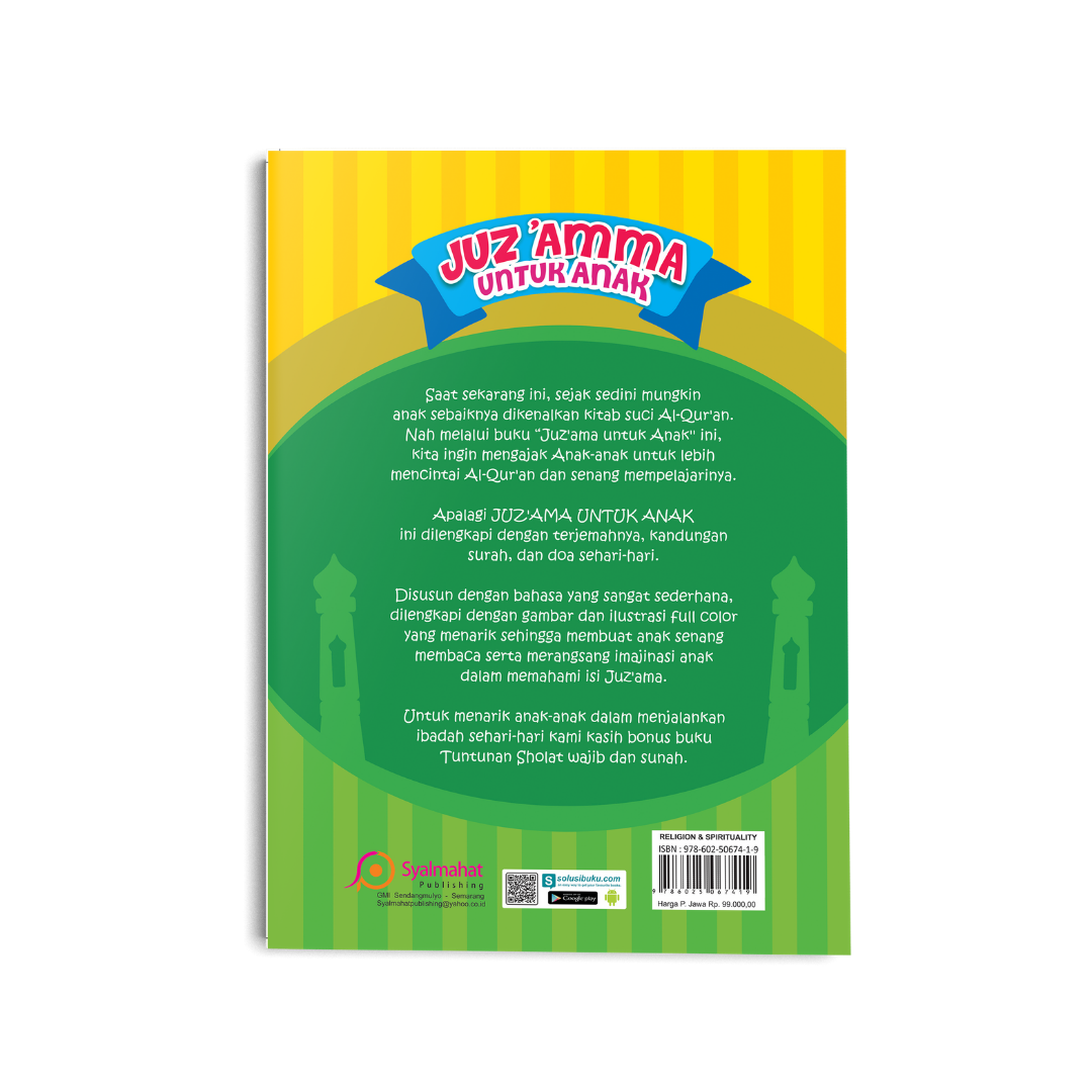 Detail Harga Buku Juz Amma Anak Nomer 40