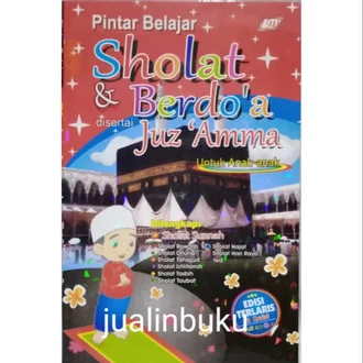 Detail Harga Buku Juz Amma Anak Nomer 41