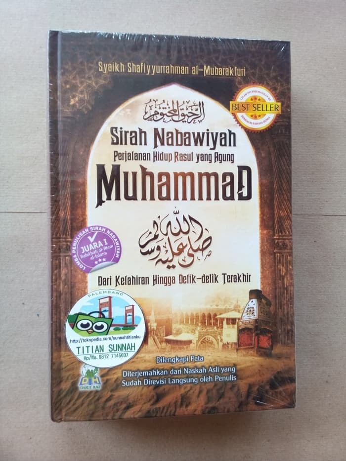 Detail Harga Buku Kisah Para Nabi Nomer 11