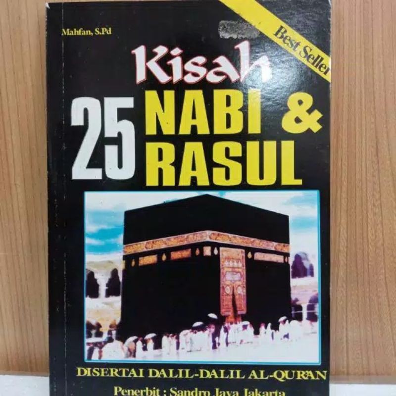 Detail Harga Buku Kisah Para Nabi Nomer 18