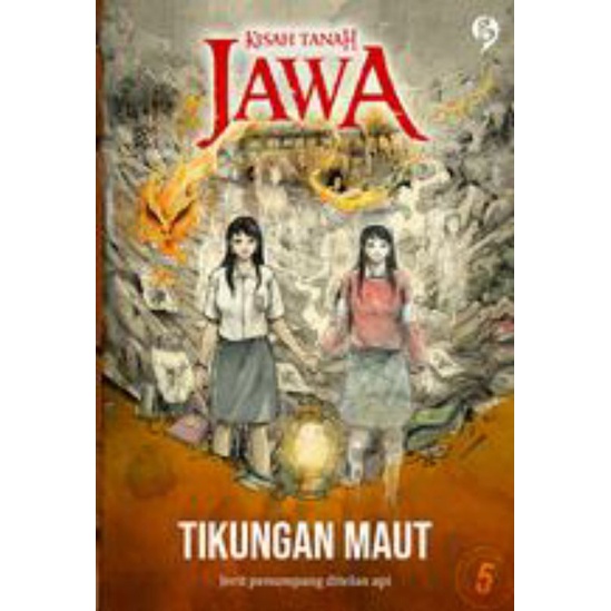 Detail Harga Buku Kisah Tanah Jawa Nomer 52