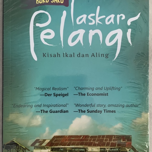 Detail Harga Buku Laskar Pelangi Nomer 43