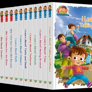 Detail Harga Buku Little Abid Nomer 10