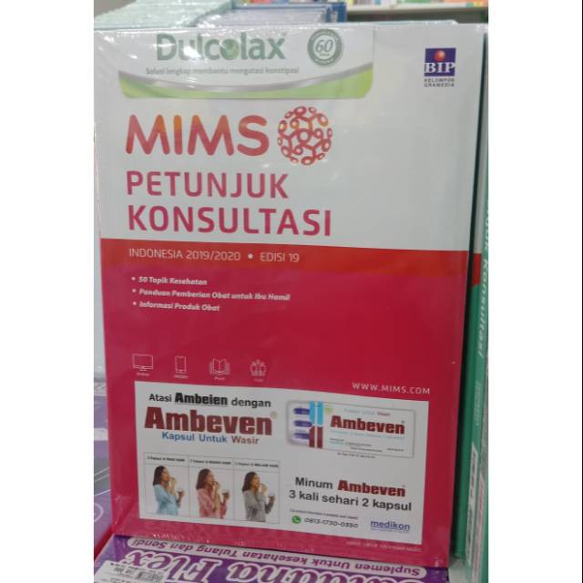 Detail Harga Buku Mims 2019 Nomer 13