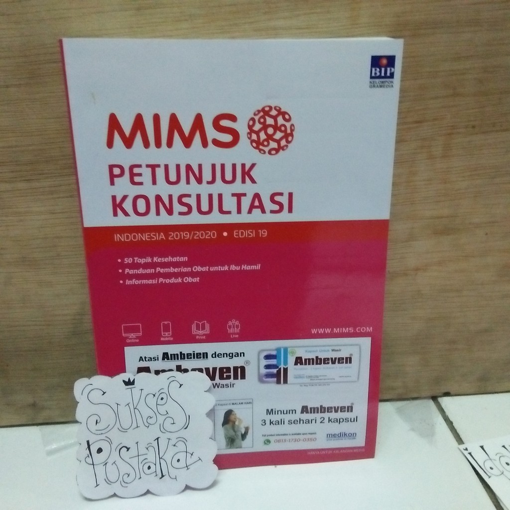 Detail Harga Buku Mims 2019 Nomer 20