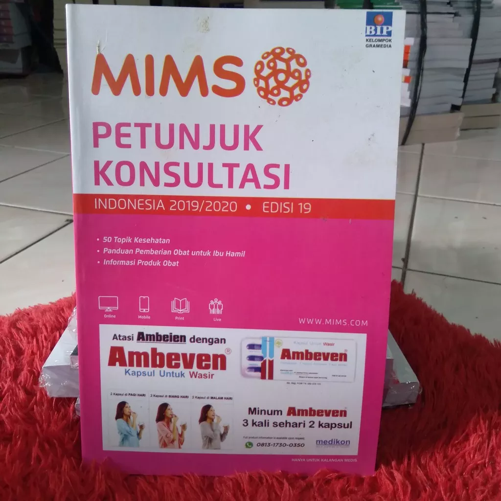 Detail Harga Buku Mims 2019 Nomer 44