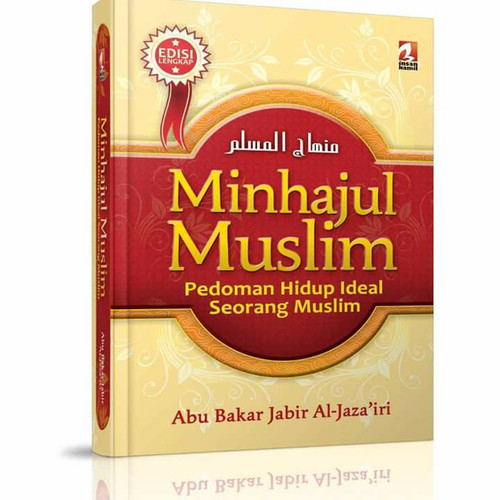 Detail Harga Buku Minhajul Muslim Nomer 11