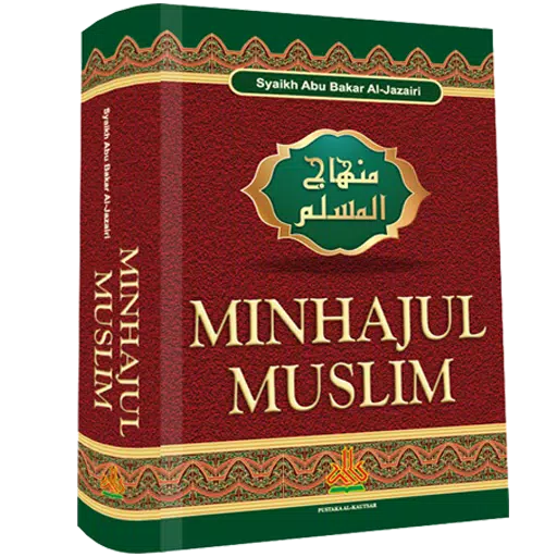 Detail Harga Buku Minhajul Muslim Nomer 21