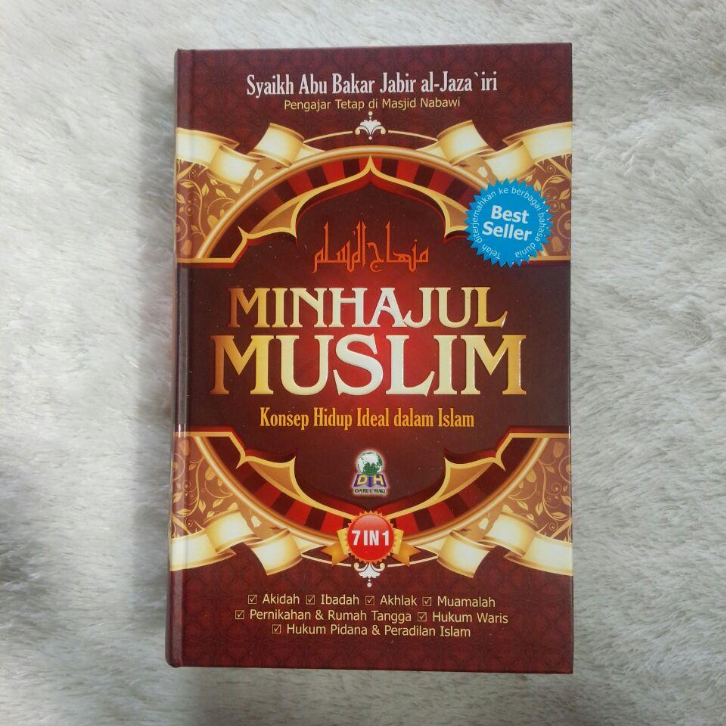 Detail Harga Buku Minhajul Muslim Nomer 4