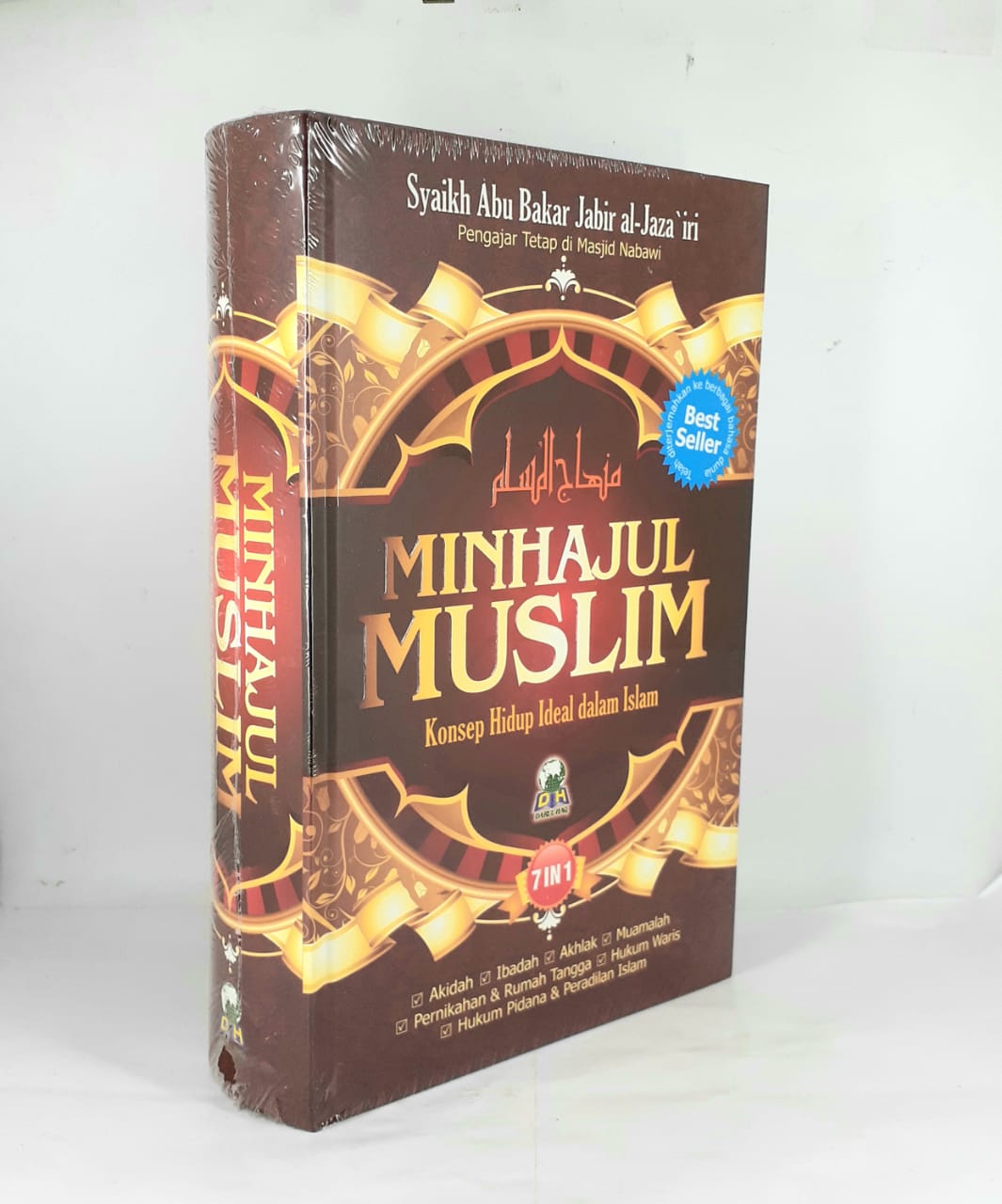Detail Harga Buku Minhajul Muslim Nomer 40