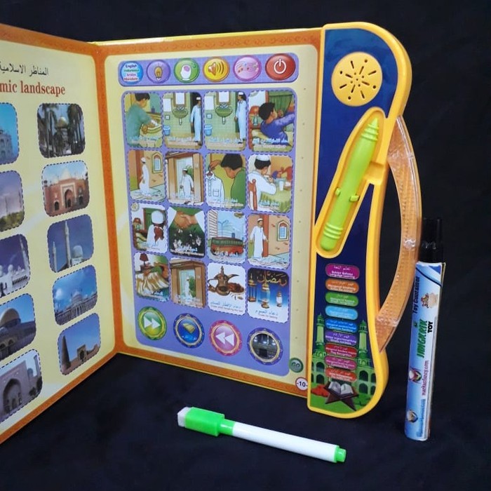 Detail Harga Buku Pintar Elektronik Untuk Anak Nomer 13