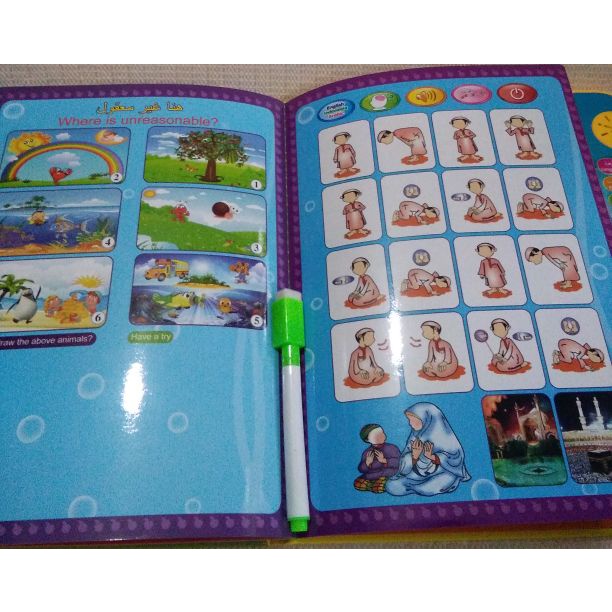 Detail Harga Buku Pintar Elektronik Untuk Anak Nomer 22
