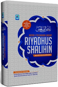 Detail Harga Buku Riyadhus Shalihin Nomer 42