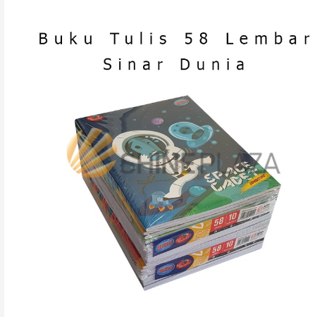 Detail Harga Buku Sidu 58 Nomer 47