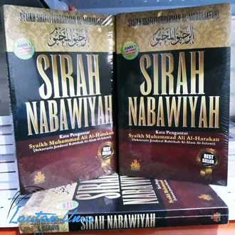 Detail Harga Buku Sirah Nabawiyah Nomer 11