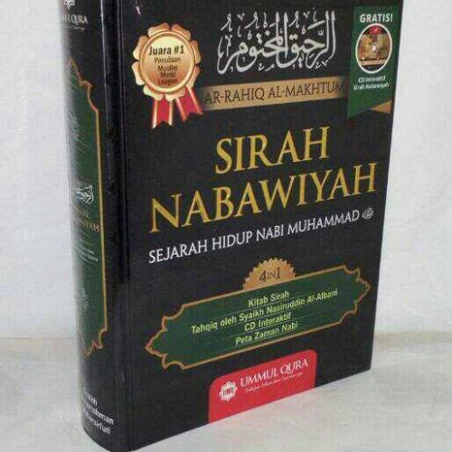 Detail Harga Buku Sirah Nabawiyah Nomer 12