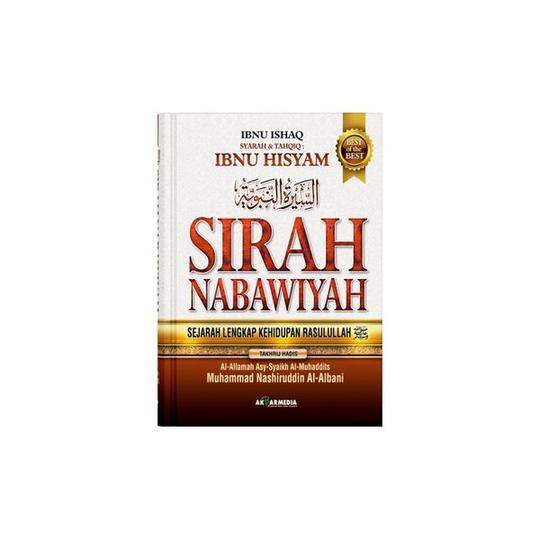 Detail Harga Buku Sirah Nabawiyah Nomer 14