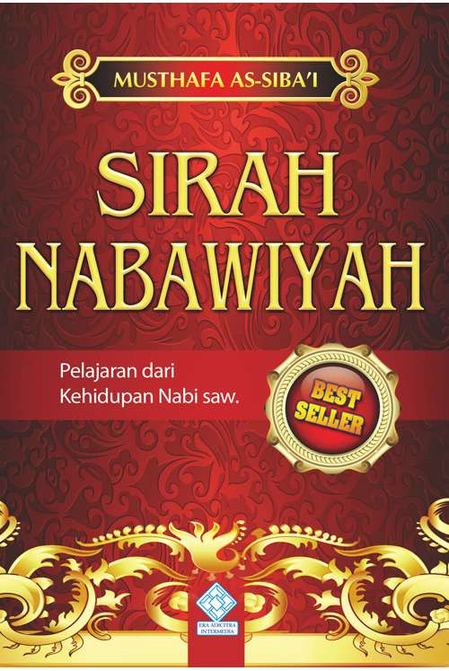 Detail Harga Buku Sirah Nabawiyah Nomer 17