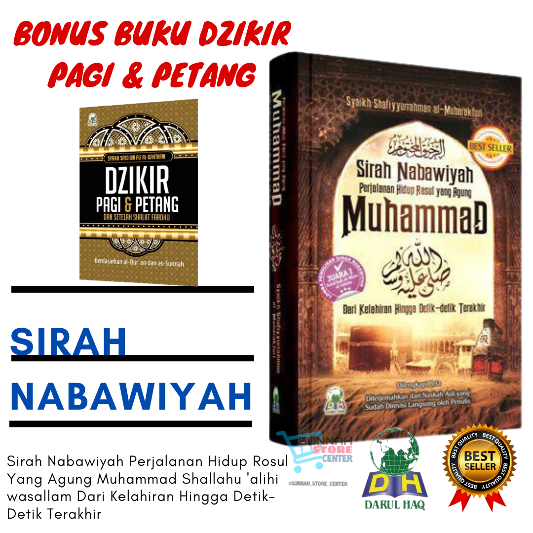 Detail Harga Buku Sirah Nabawiyah Nomer 20