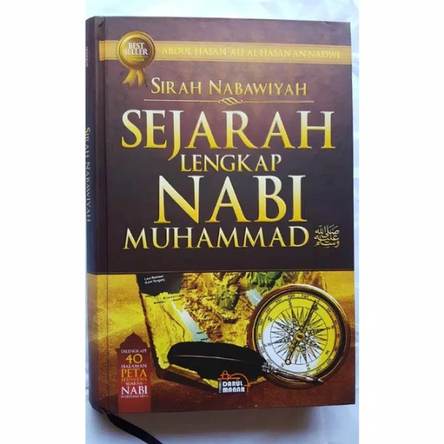 Detail Harga Buku Sirah Nabawiyah Nomer 22