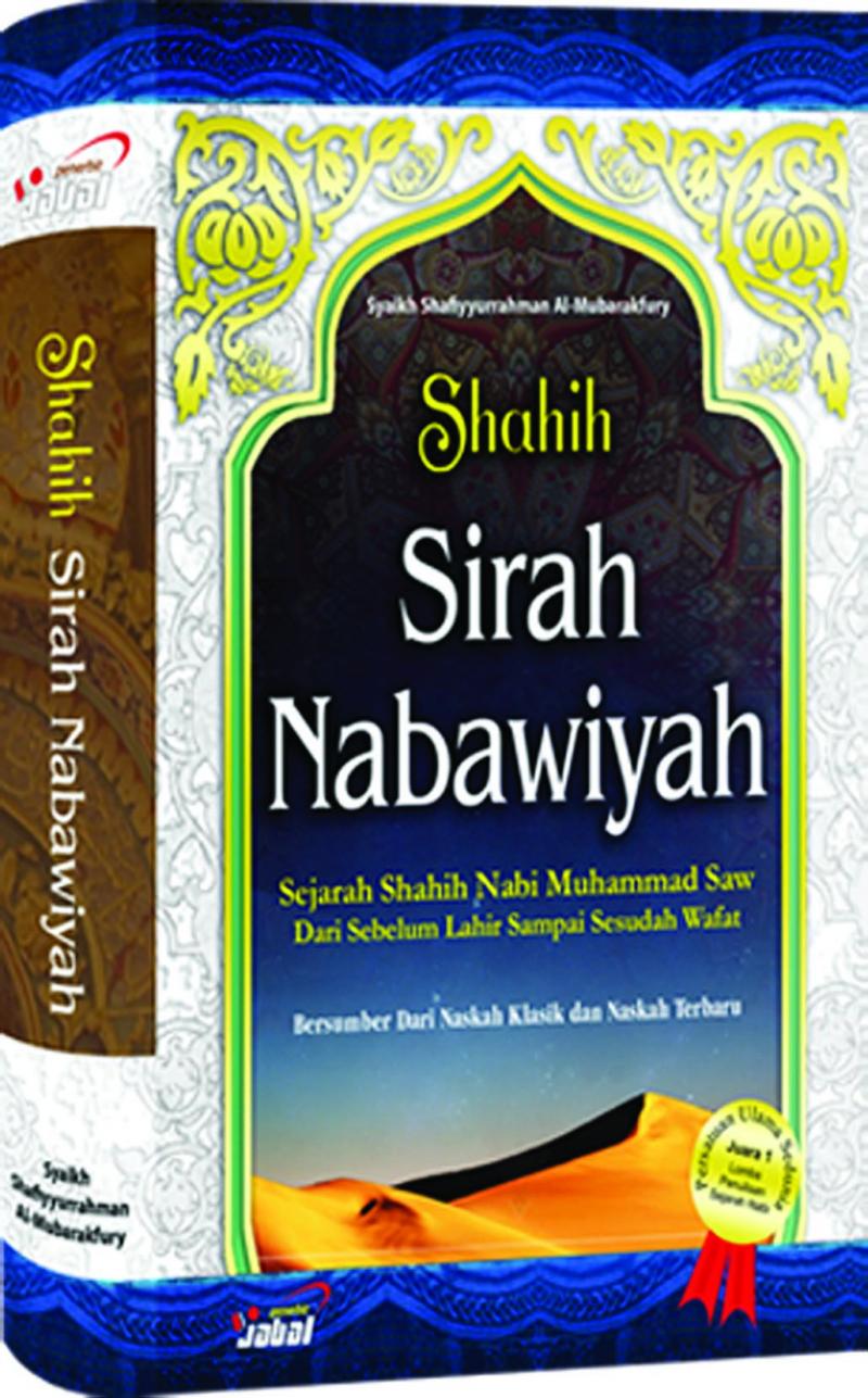 Detail Harga Buku Sirah Nabawiyah Nomer 24