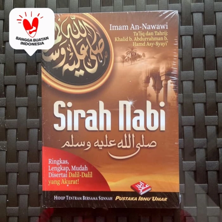 Detail Harga Buku Sirah Nabawiyah Nomer 31