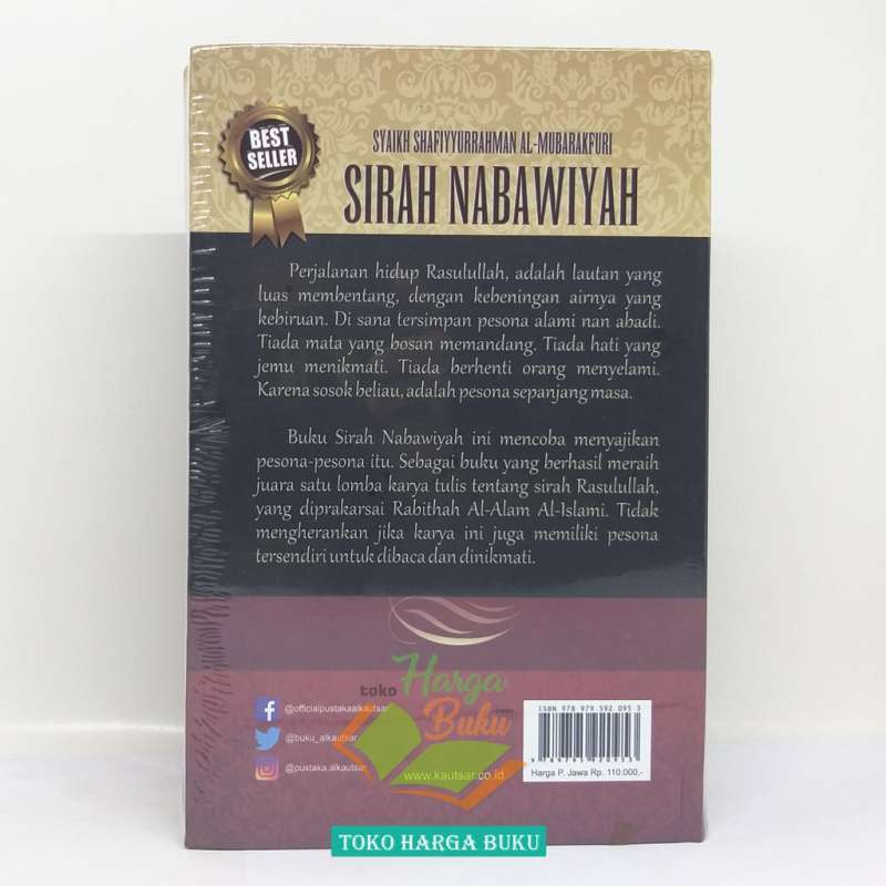 Detail Harga Buku Sirah Nabawiyah Nomer 41