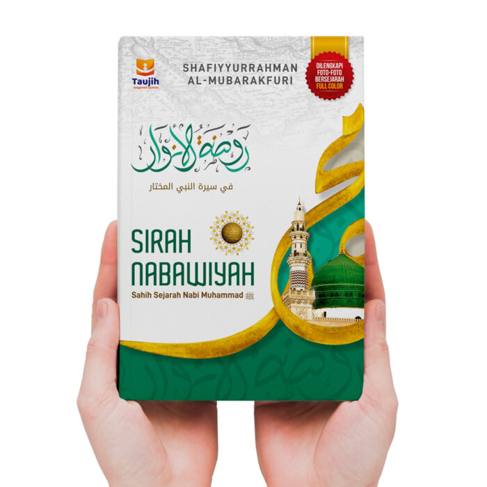 Detail Harga Buku Sirah Nabawiyah Nomer 45