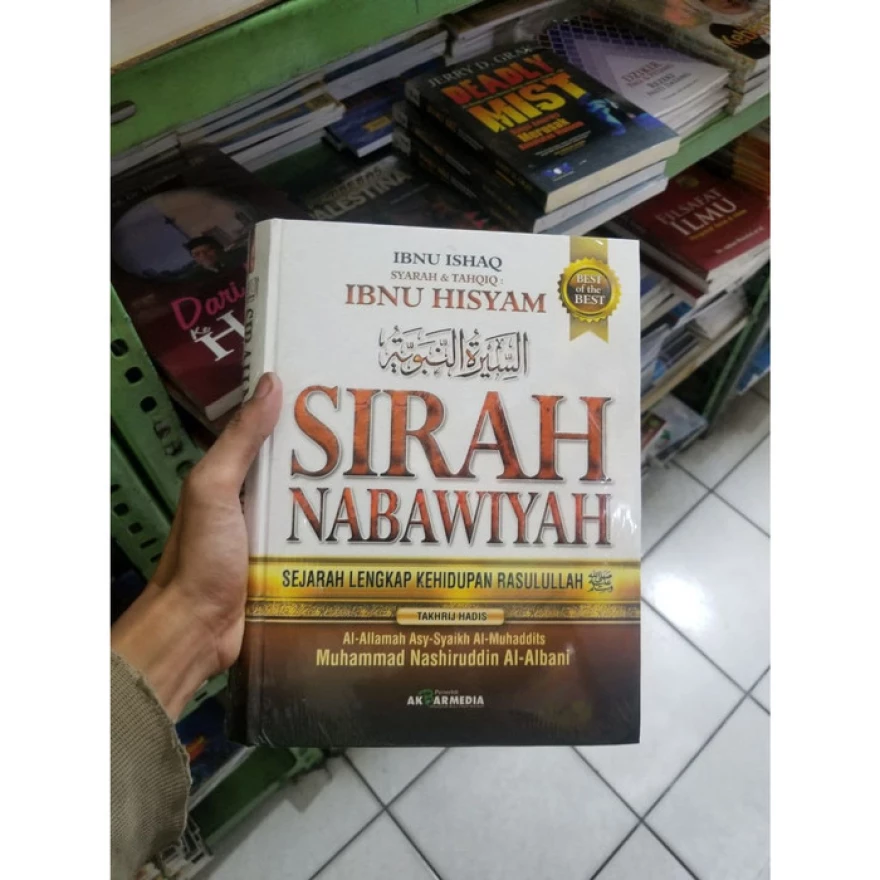 Detail Harga Buku Sirah Nabawiyah Nomer 49