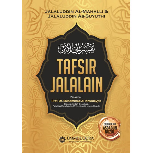 Harga Buku Tafsir Jalalain - KibrisPDR