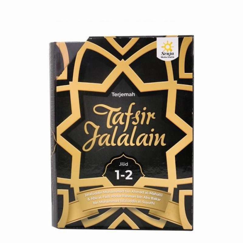 Detail Harga Buku Tafsir Jalalain Nomer 14